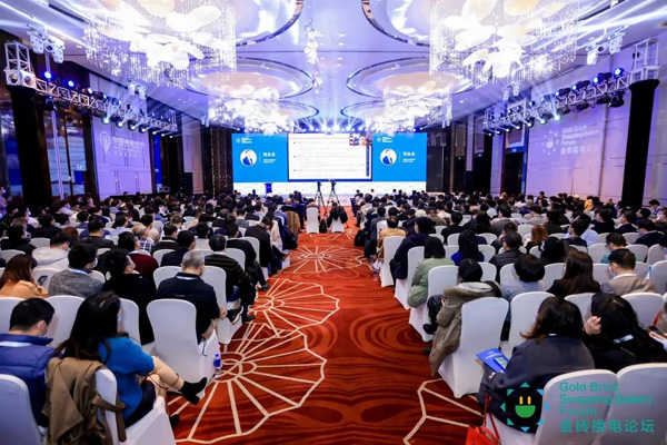 新模式、新機遇、新發展|2020中國國際換電模式產業大會順利召開(圖3)