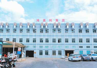 哪家公司生產電動汽車充電樁？(圖1)