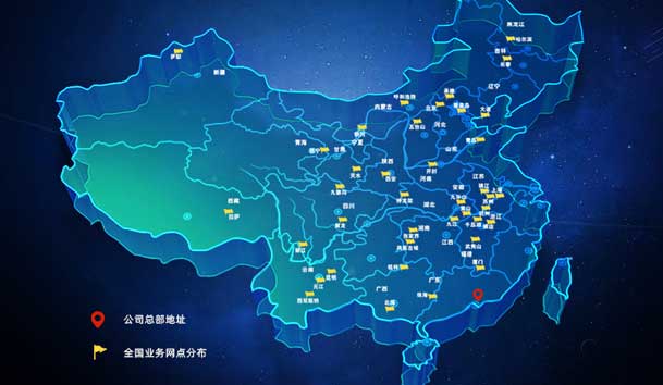 ?高效觸達，全程守護：鴻嘉利售后如何做到快、準、穩？(圖4)