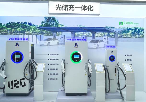 告別用電焦慮，光儲(chǔ)充一體化如何改變能源格局(圖4)