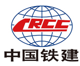 中國鐵建