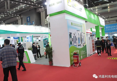 感恩有您，鴻嘉利新能源2021深圳國際充電站（樁）設備展完美落幕(圖3)