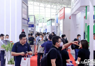 青春不問韶華，努力終有收獲，鴻嘉利再獲充換電行業(yè)十大品牌！(圖3)