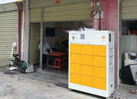 停車場換電柜(圖2) 停車場換電柜(圖2)